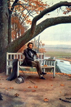 Пушкин Александр - Вновь я посетил... Стихотворения разных лет